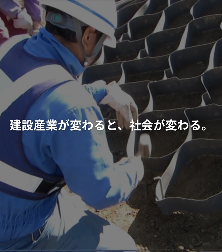 経審の先を読む（W値＋α）